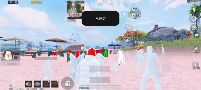 和平精英卡盟 - 自助辅助平台一站式服务